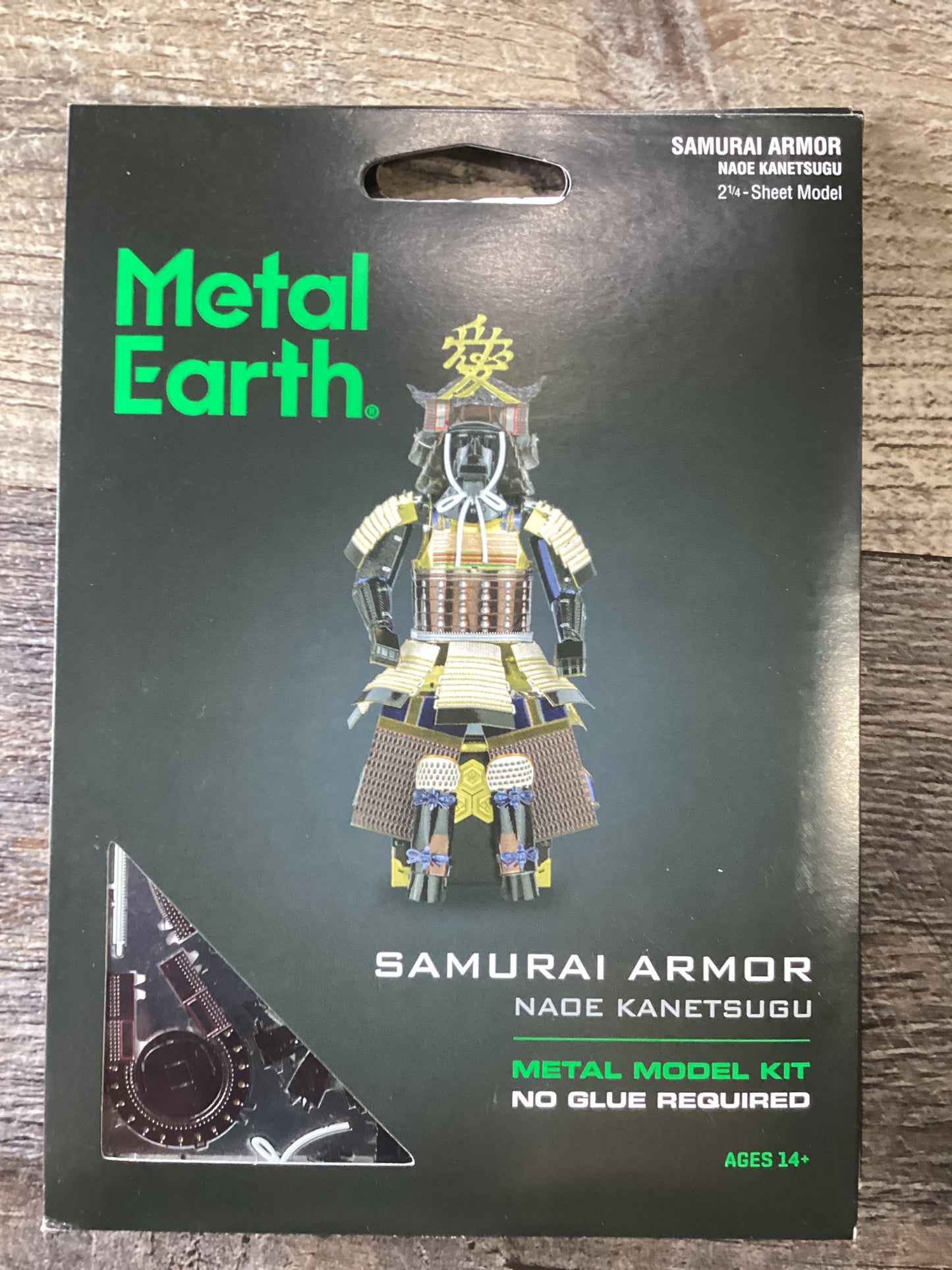 Metal Earth Samurai Armor Metal Model