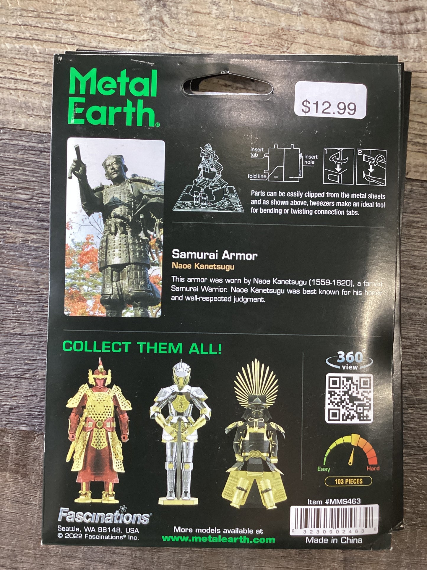 Metal Earth Samurai Armor Metal Model